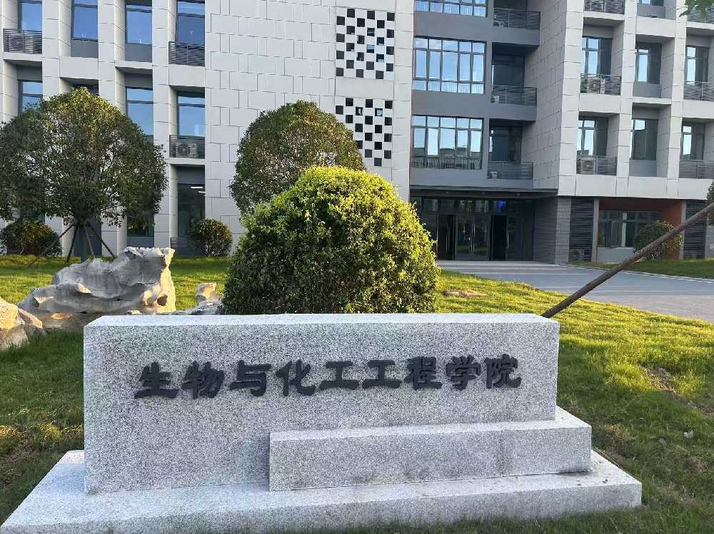丹阳市扬州职业大学体育场高杆灯项目